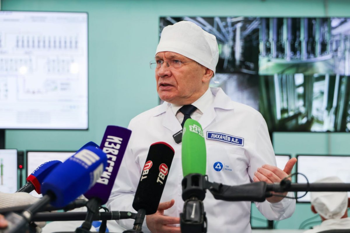 "Росатом" запустил второй комплекс по переработке топлива в Железногорске