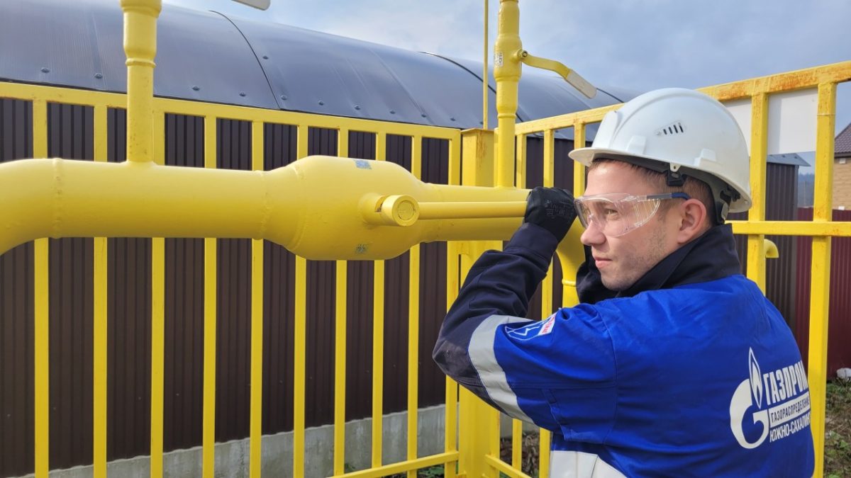 Сахалин планирует завершить газификацию региона к 2028 году