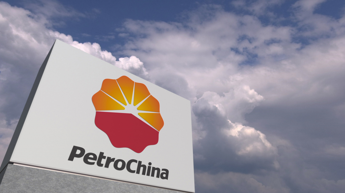 PetroChina купит три газовых хранилища у CNPC