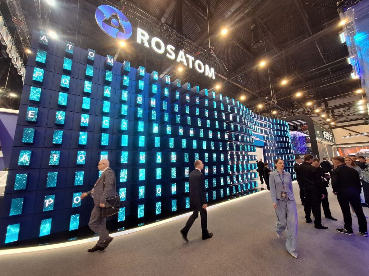 Индонезия рассматривает возможность участия Росатома в строительстве АЭС