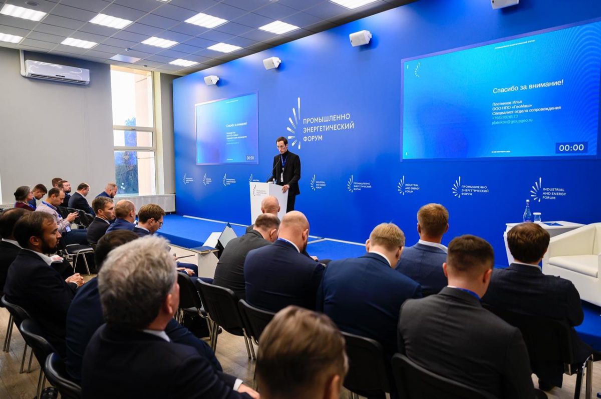 Четыре нефтегазовые компании отберут новые отечественные технологии на форуме в Тюмени