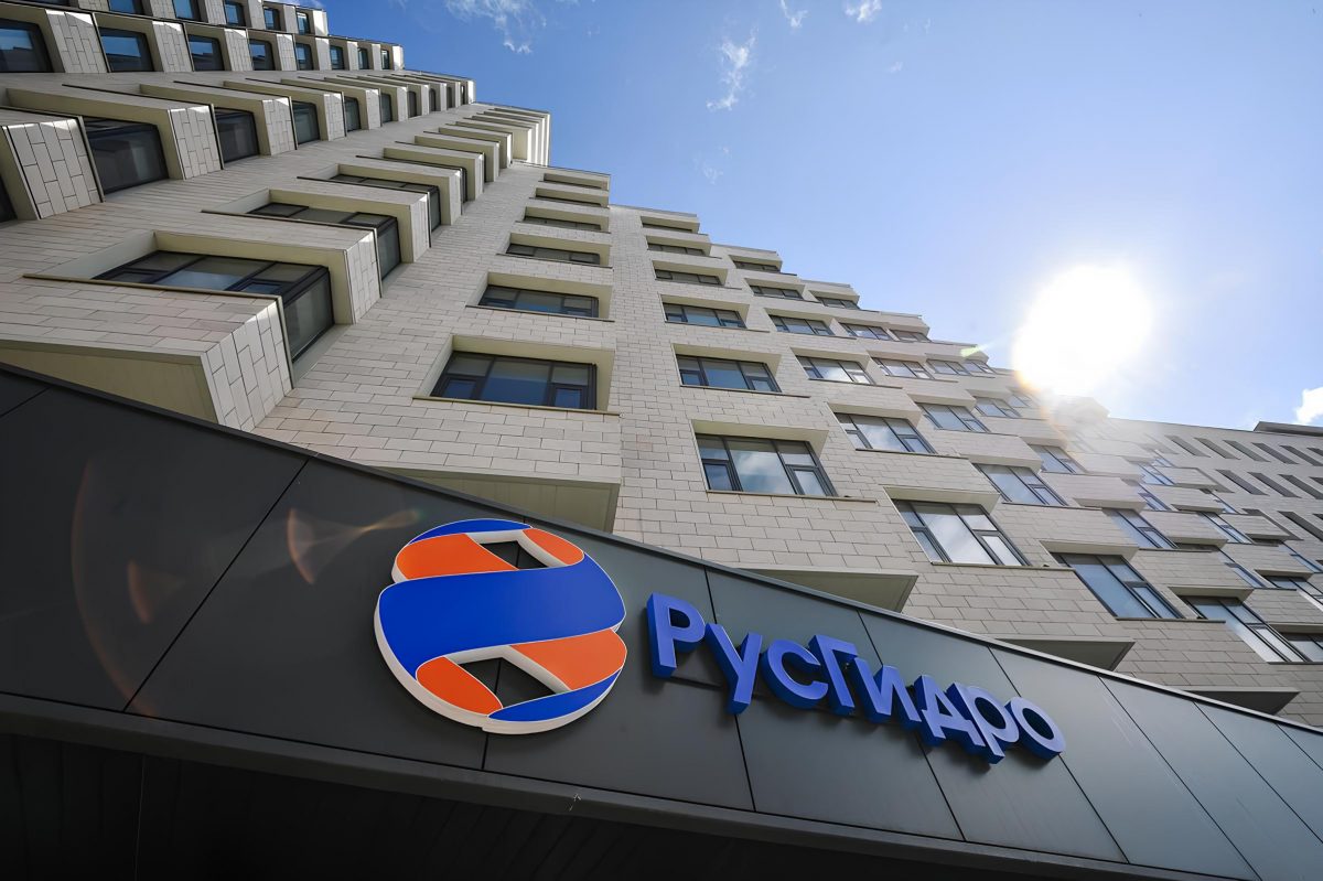 "Русгидро" за полгода на треть нарастила чистую прибыль