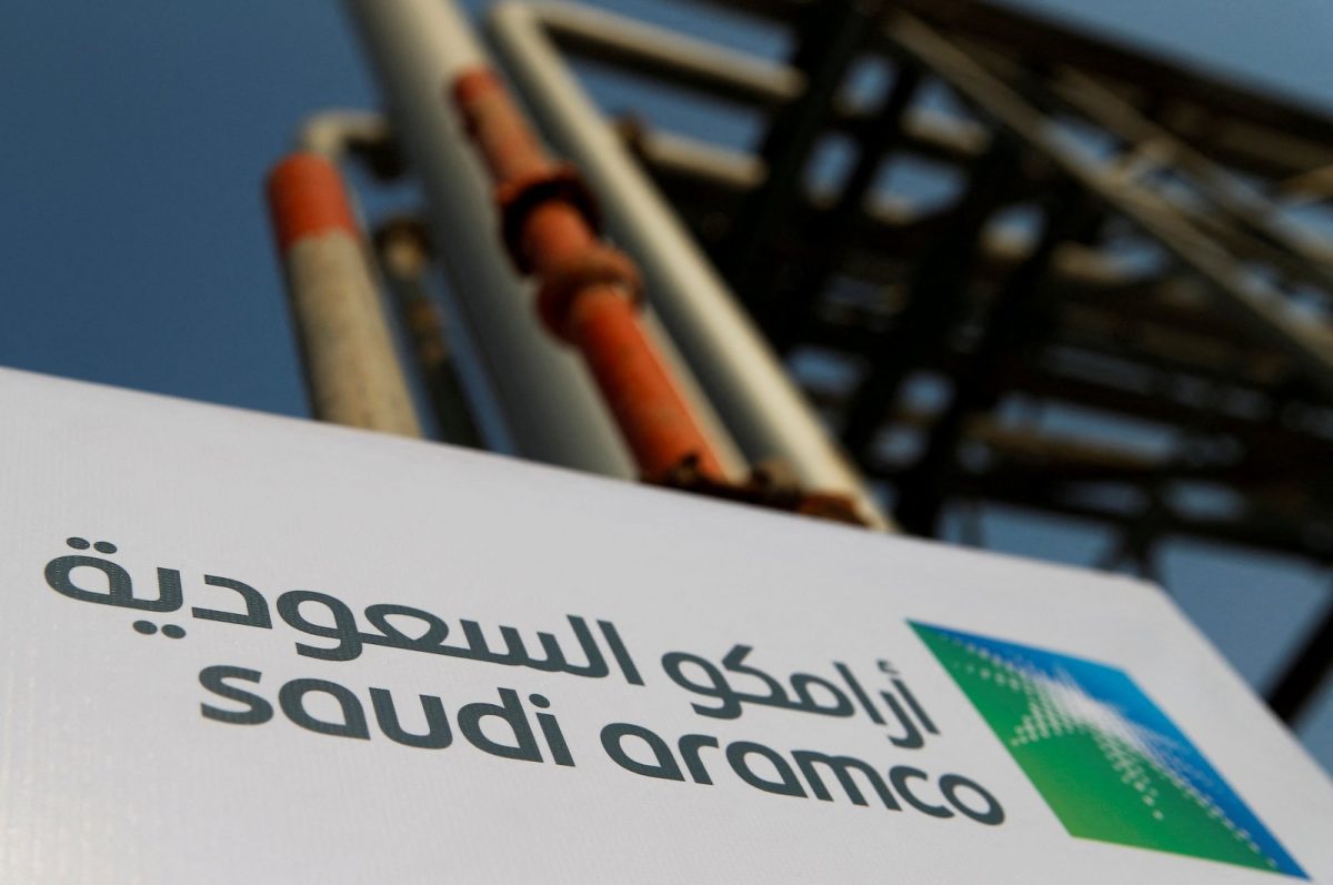 Месторождение Jafurah принесет Saudi Aramco $11 млрд