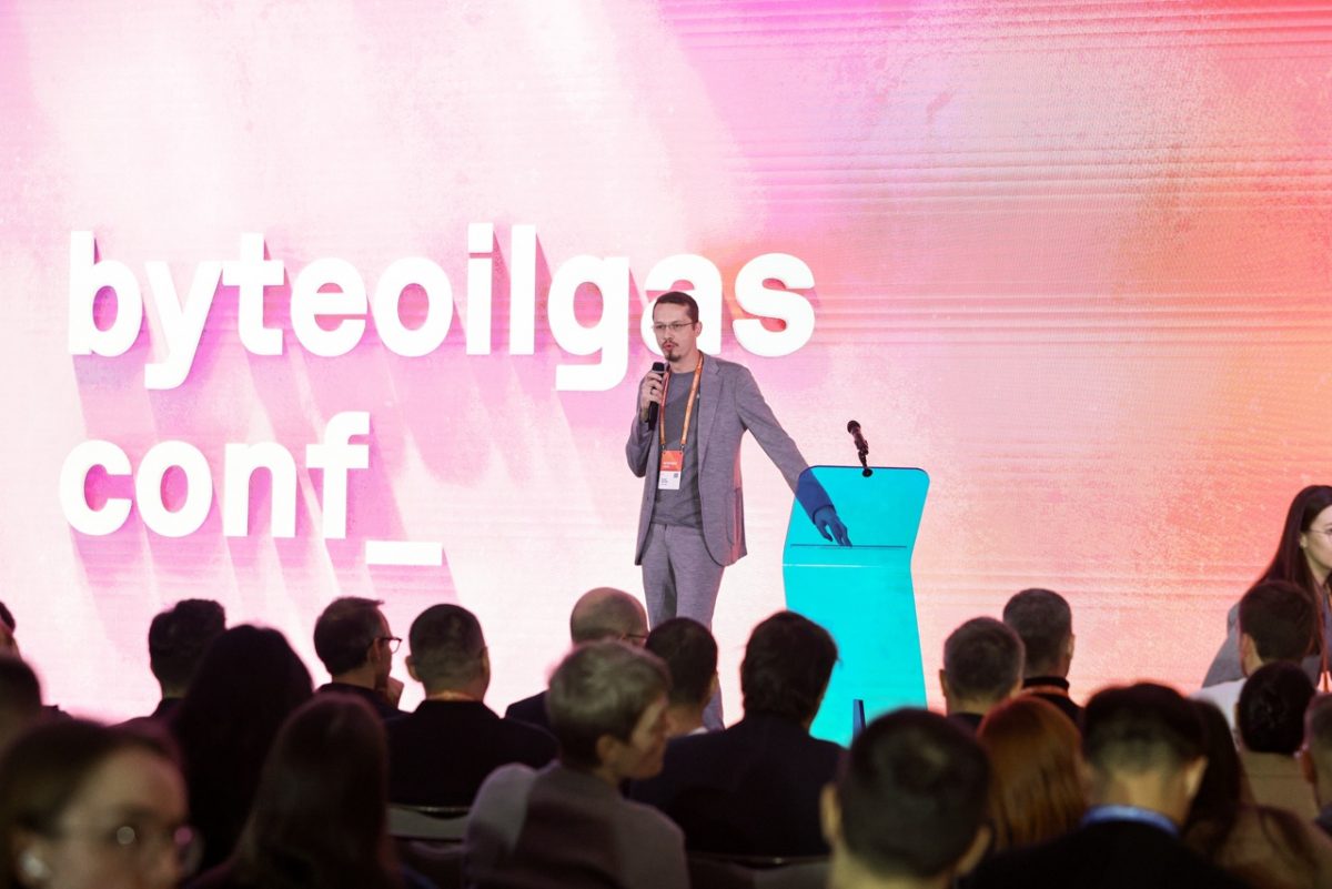 ИТ-специалисты представят решения для нефтегазовой отрасли на byteoilgas_conf 2025