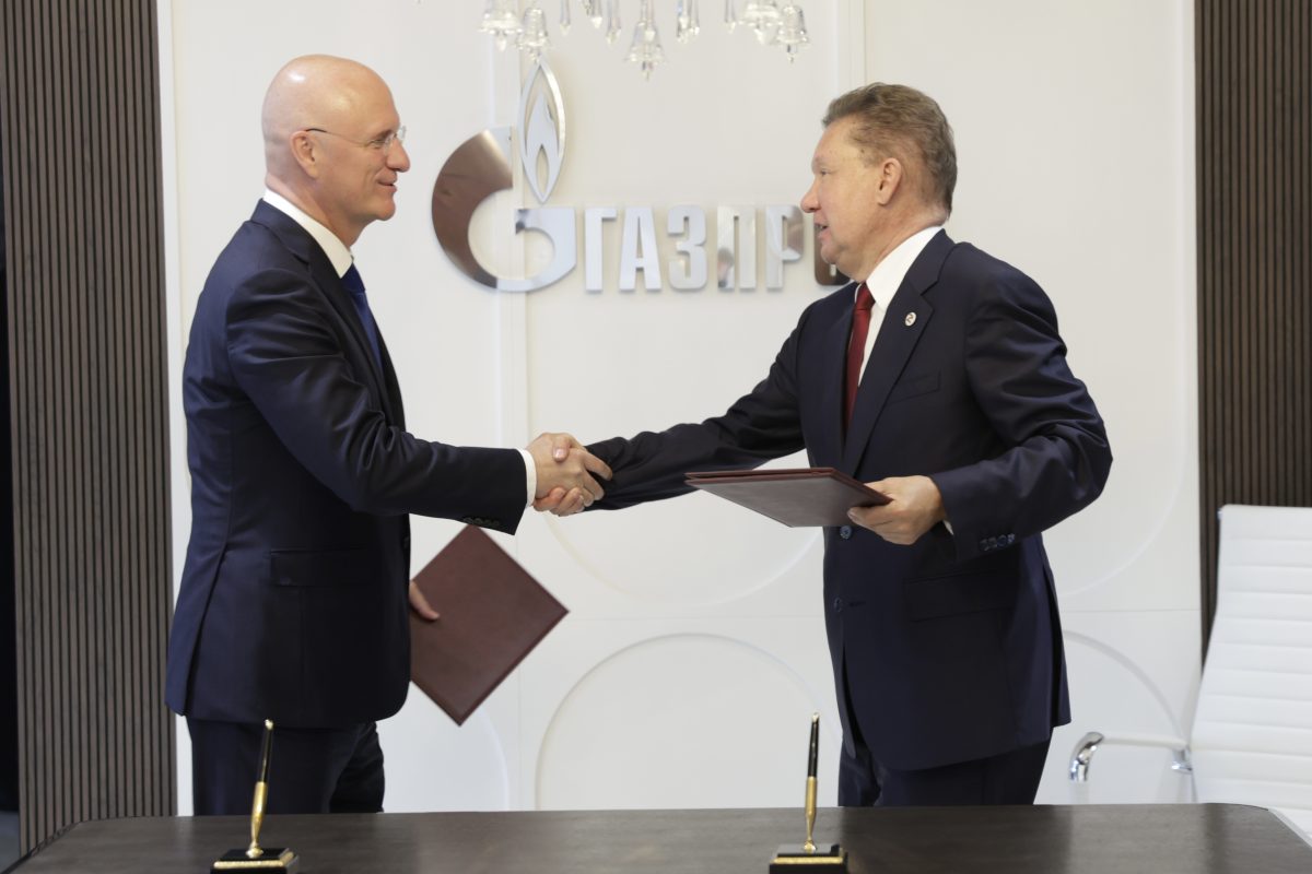 "Газпром" договорился с Казахстаном увеличить поставки газа в 2025-2026 годах