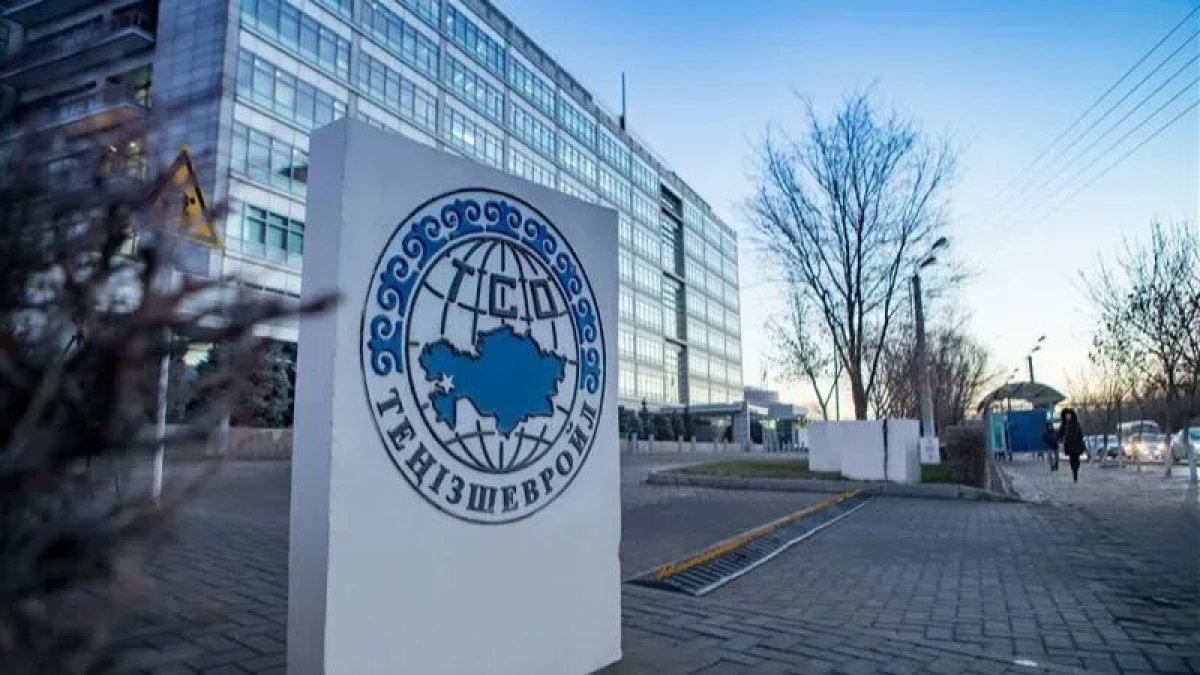 Chevron намерен бороться за продление контракта по месторождению Тенгизу в Казахстане