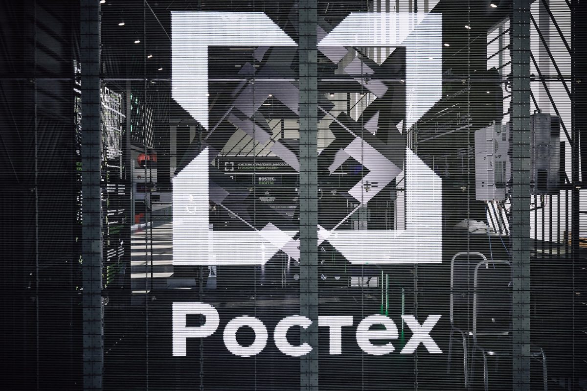 Ростех импортозаместил источники питания для бурового оборудования, работающие при +150 °C