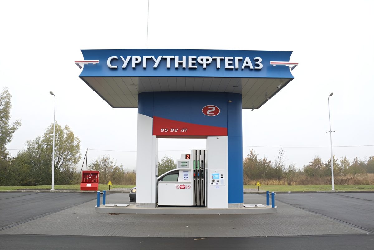 ФАС добилась единых цен на топливо на сети АЗС "Сургутнефтегаза" в Тверской области