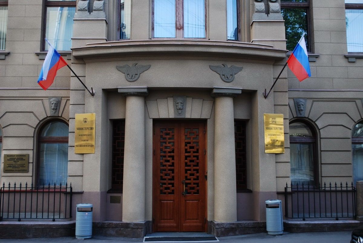 Минэкономразвития скорректировало прогнозы для ТЭК: нефть подешевеет, добыча снизится, а экспорт вырастет