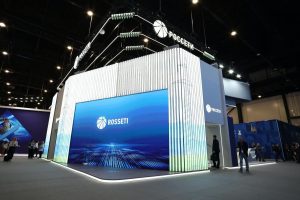 «Россети» могут подключить еще 3,3 ГВт под ЦОДы