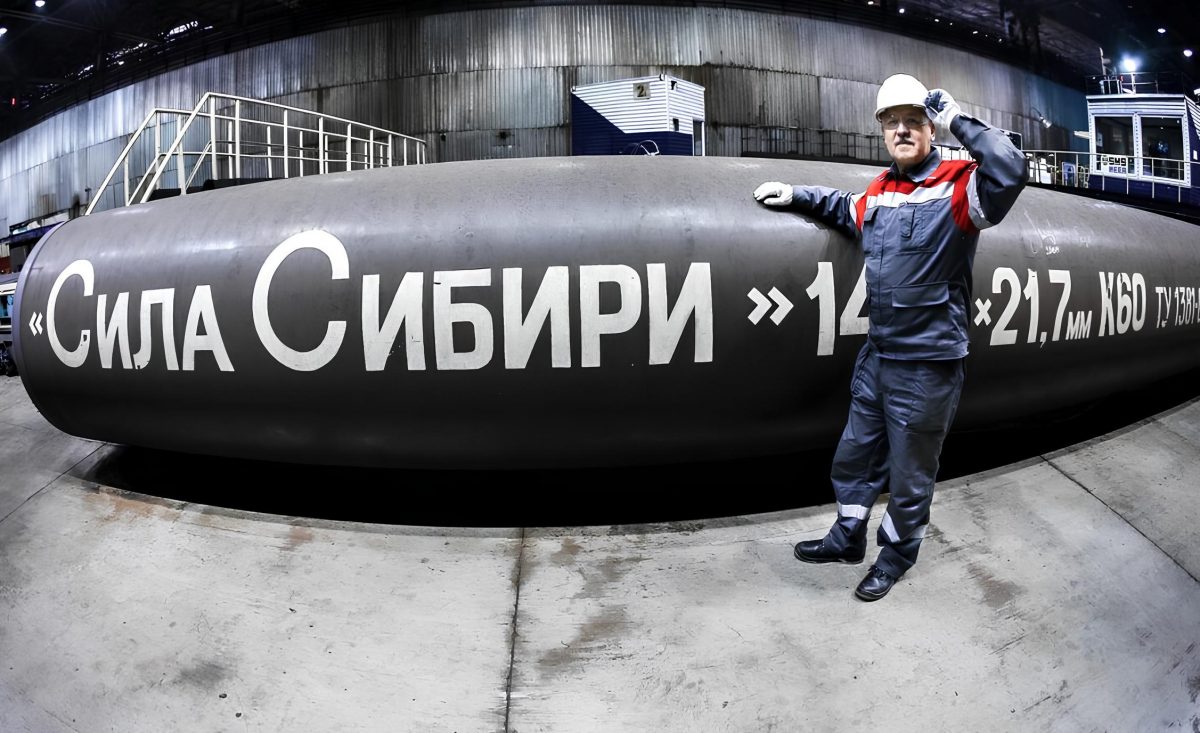 "Сила Сибири" – слабость Центральной Азии?