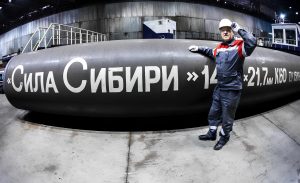 "Сила Сибири" – слабость Центральной Азии?
