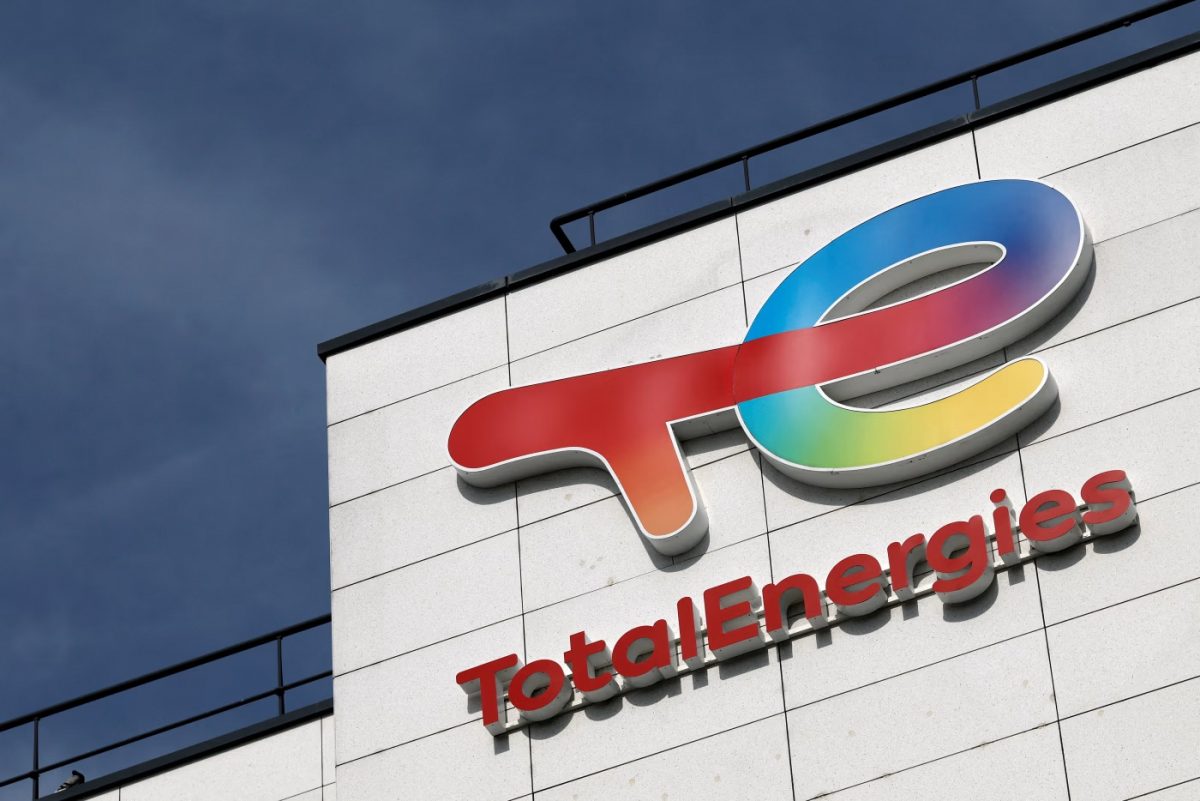 TotalEnergies начнет разведку на шельфе Нигерии