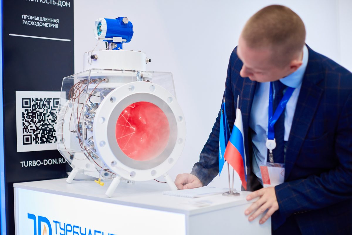История успеха НПО "Турбулентность-ДОН": от бытовых счетчиков до нефтегазовых масштабов