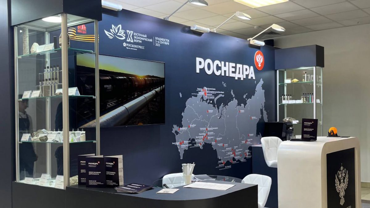 Роснедра: Россия начнет промышленное производство лития уже в 2026-2027 гг.