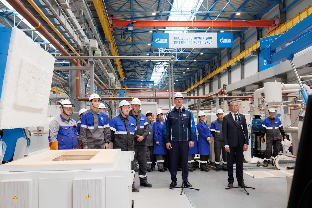 "Газпром" запустил собственное производство турбинных лопаток в России