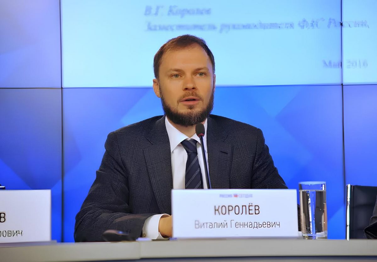 Куратор нефтегазовой отрасли в ФАС Королев может стать губернатором