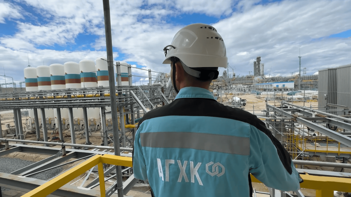 Производство полимеров на «Амурском ГКХ» может быть выше проектной мощности