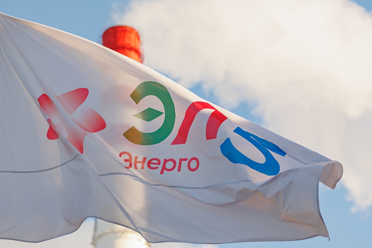 «ЭЛ5-Энерго» объединится с двумя энергокомпаниями юга России