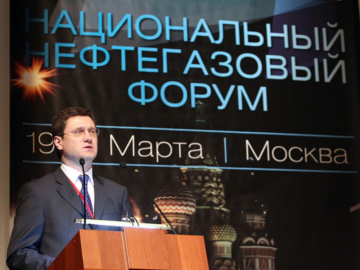 Национальный нефтегазовый форум в марте будет посвящен ИИ и роботизации отрасли