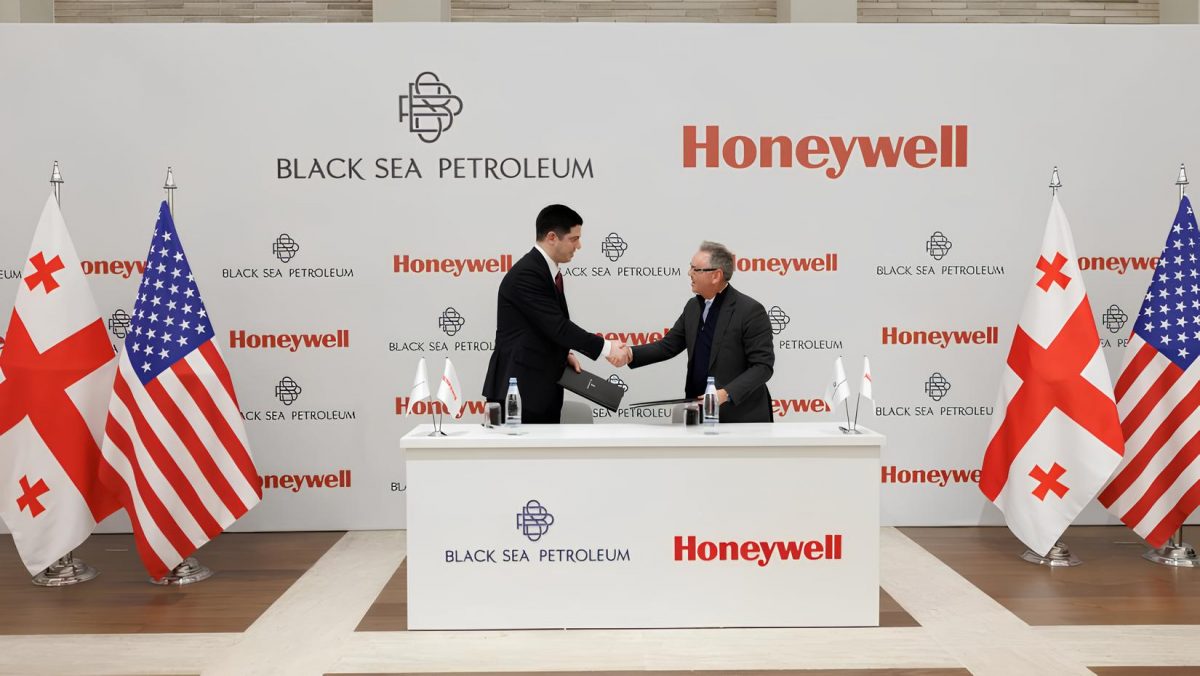Американская Honeywell  обеспечит технологиями НПЗ в Грузии