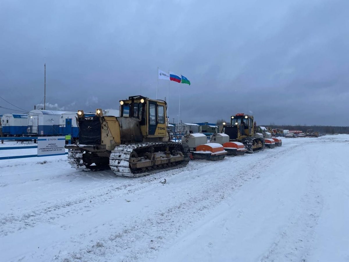 «Геотек» завершил сейсморазведку на двух участках в ХМАО