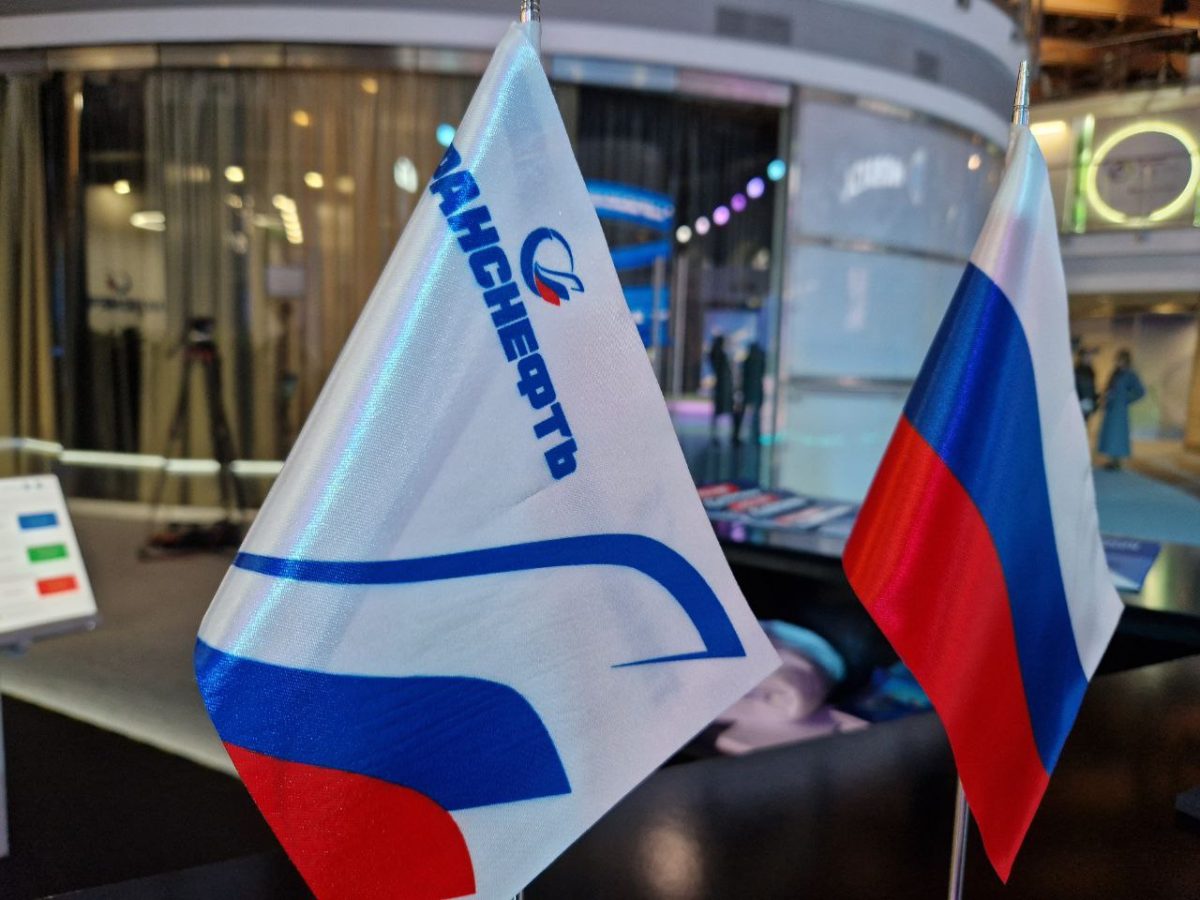 Аналитики оценили возможный уровень дивидендов «Транснефти» за 2025 год