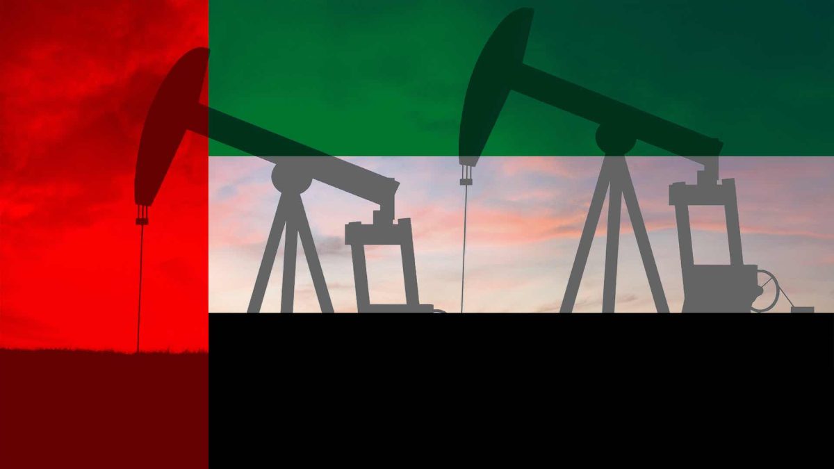 ОАЭ объявили о выходе из ОПЕК и ОПЕК+ с 1 мая