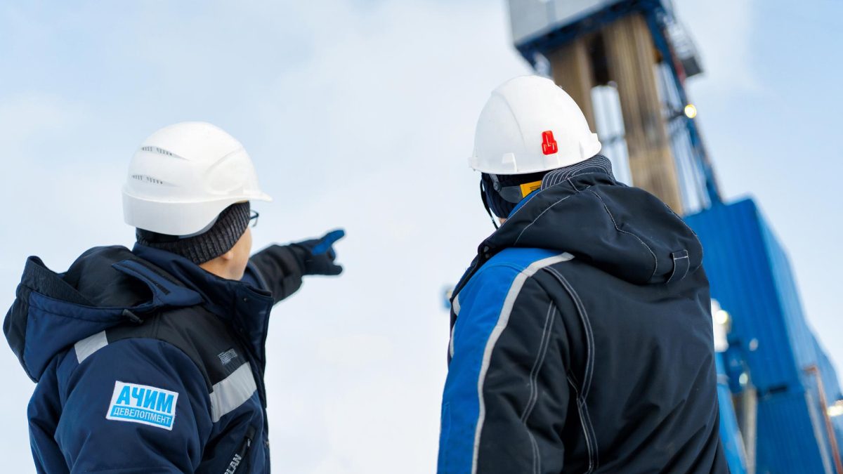 «Газовые технологии» купят доли Wintershall в «Ачимгазе»