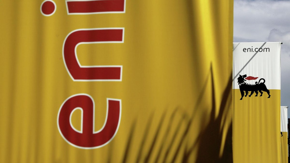 Eni открыла в Египте новое месторождение газа с запасами более 56 млрд кубометров