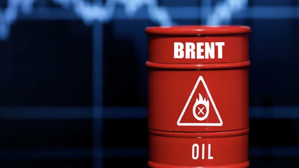 Цена на нефть опустилась ниже $84 на фоне договоренностей США и Ирана