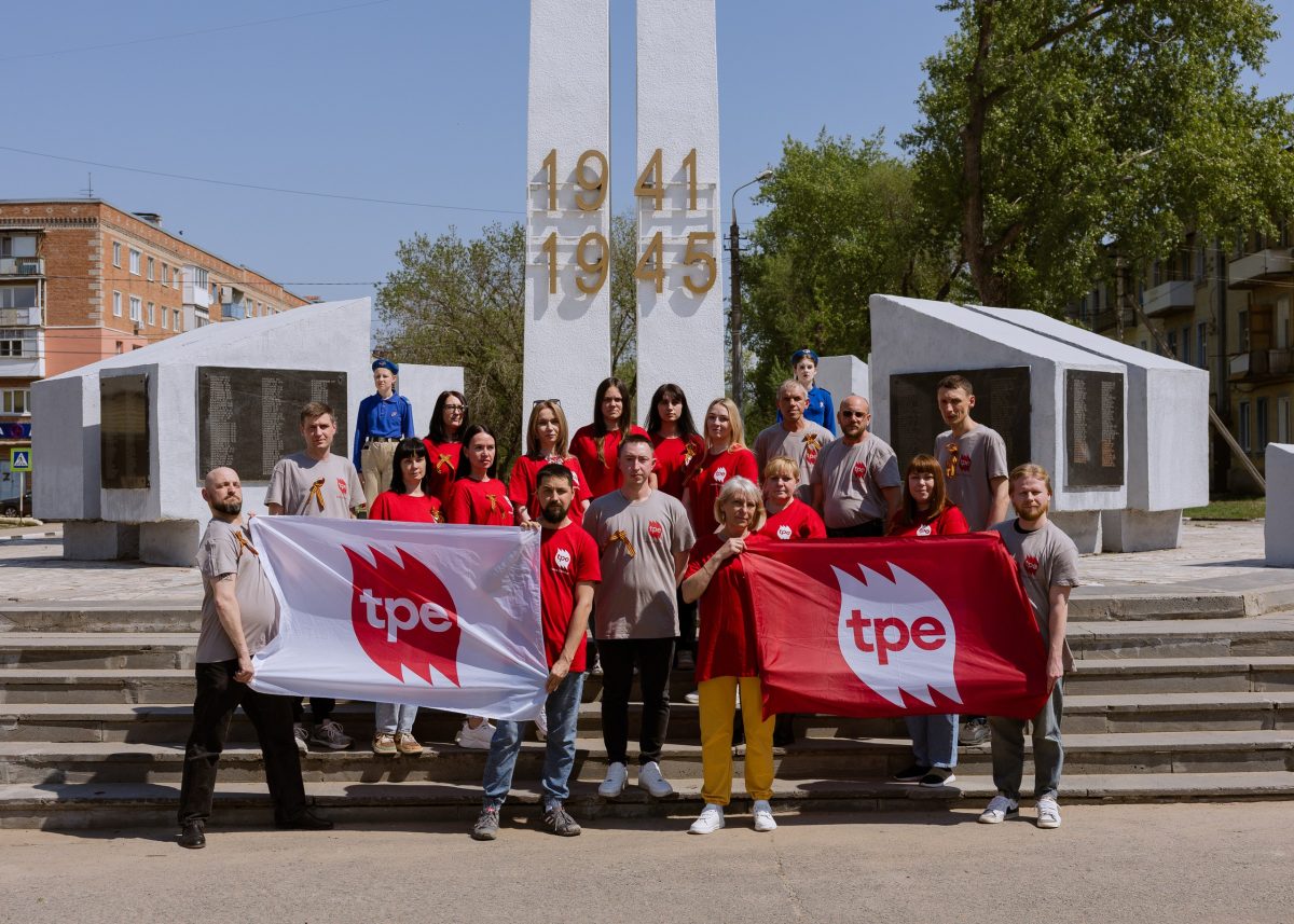 Волонтеры tpe обновили памятники Победы в двух городах