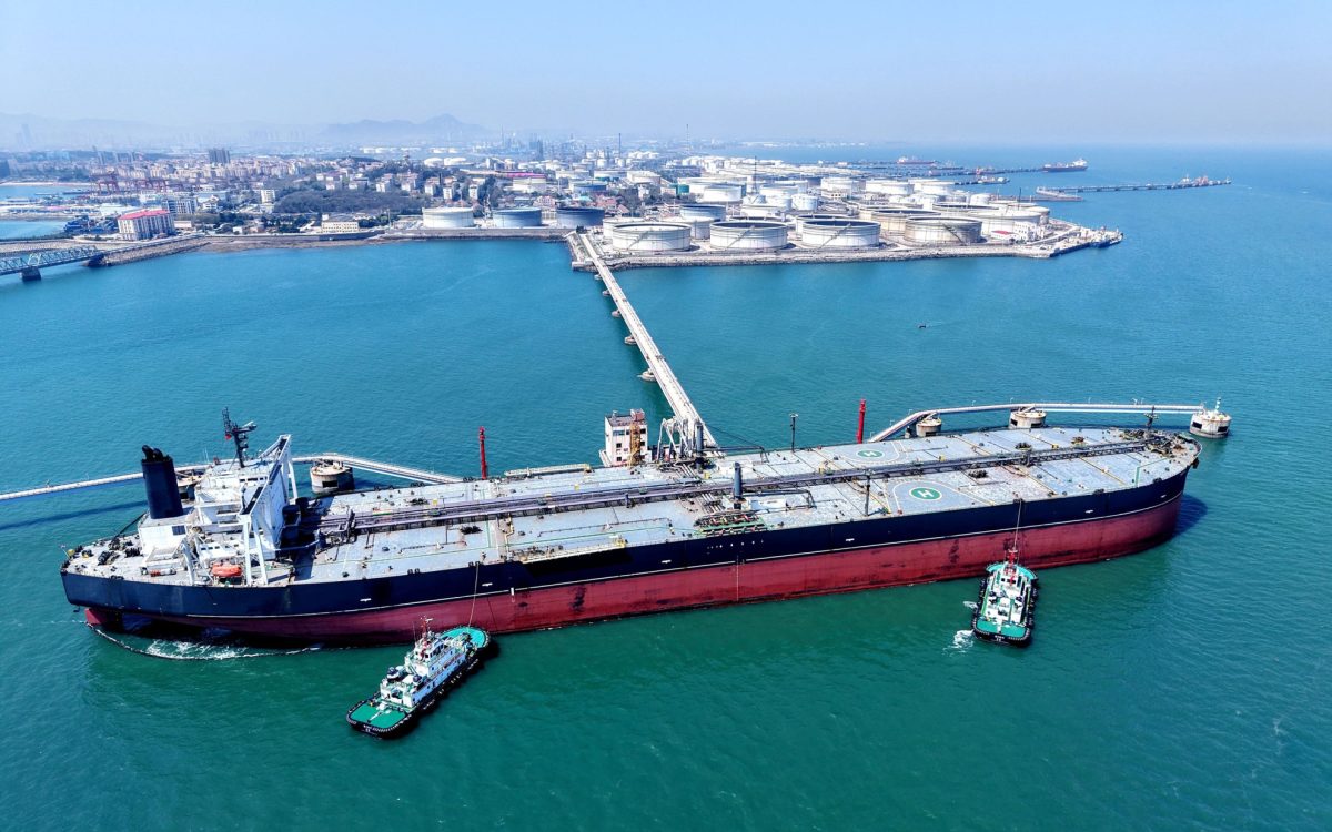 Китай за четыре месяца нарастил закупку нефти у России на 26%