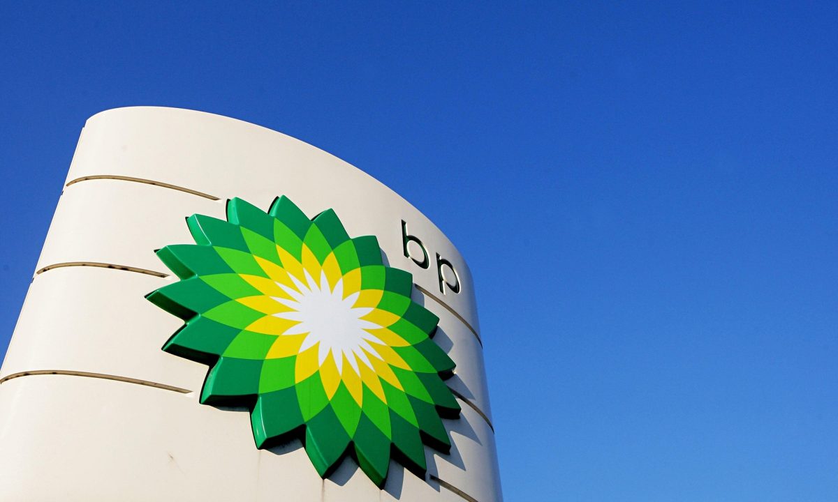 Британская BP приобрела доли в шести нефтегазовых блоках Узбекистана
