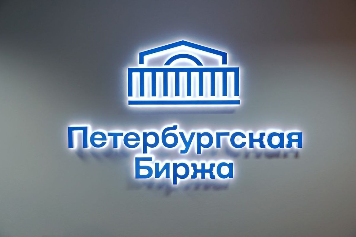 Биржевые цены на бензин и летний дизель немного выросли за неделю