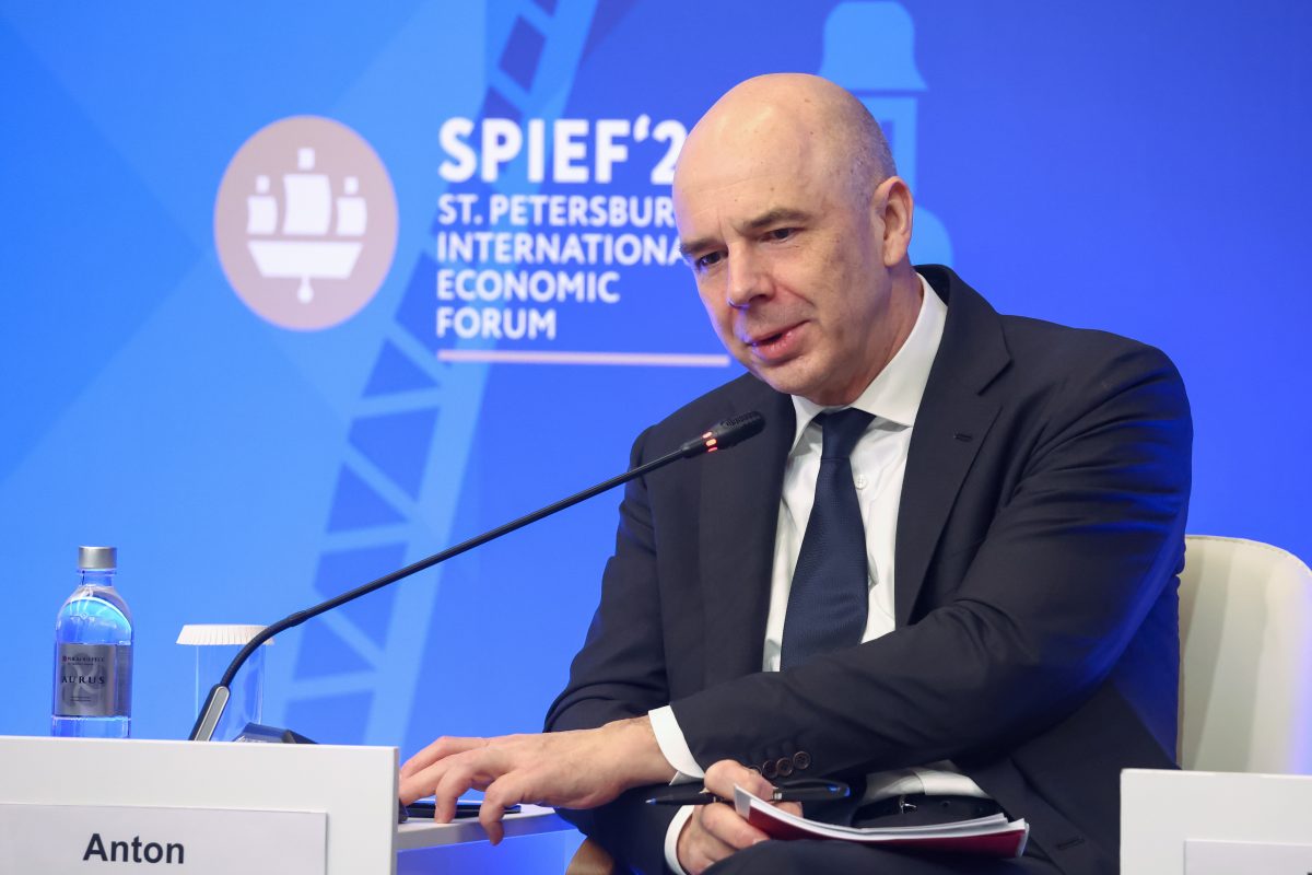 Минфин и Минэнерго к осени подготовят предложения по четвертой группе НДД