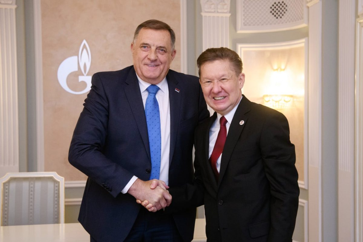 «Газпром» договорился о продлении поставок газа в Республику Сербскую