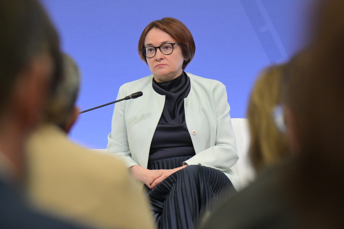 Набиуллина: подорожание топлива начинает влиять на широкий спектр товаров