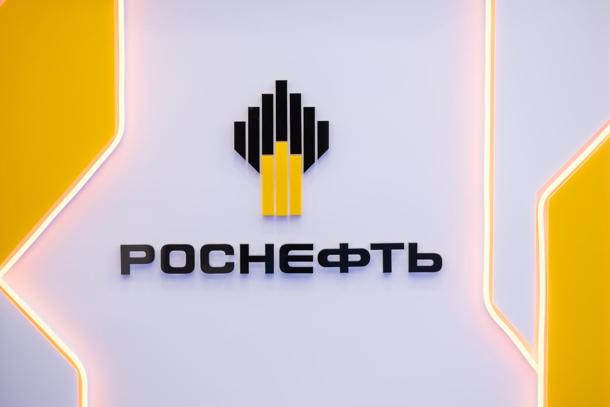 Ормуз не помог «Роснефти» нарастить прибыль за полугодие