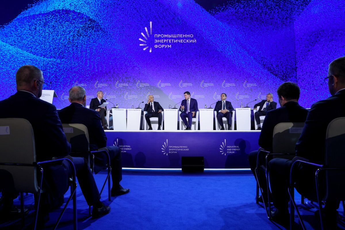 TNF 2026: защита инфраструктуры, дискуссии, гости с Ближнего Востока