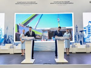 «Росатом» построит ветровую электростанцию в Киргизии