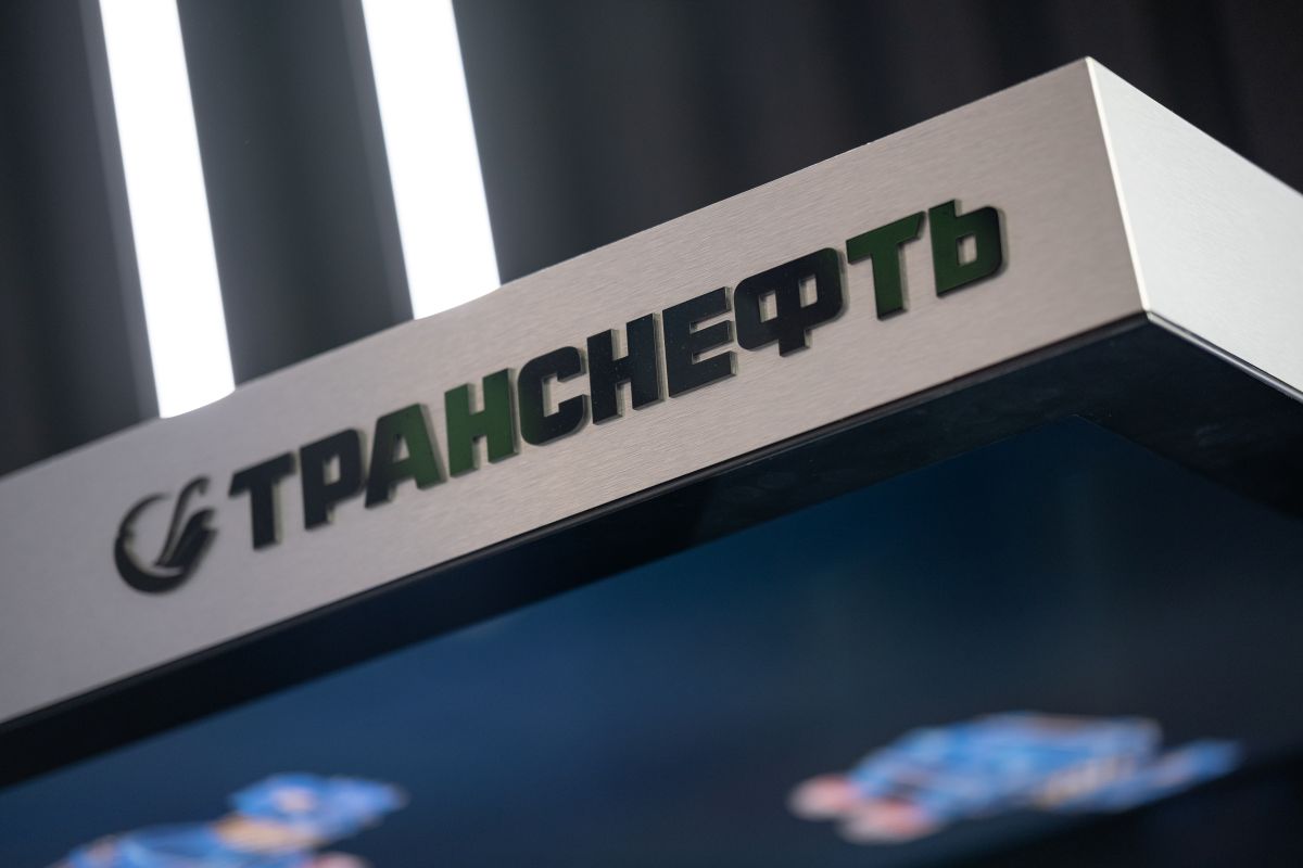 «Транснефтьэнерго» сэкономила более 1 млрд рублей в год на мониторинге защиты нефтепроводов