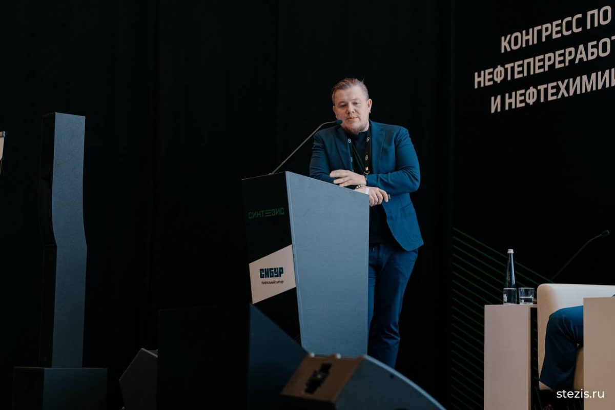 Энергостратегия до 2050 года задаст повестку «Синтезиса 2026» в Сочи