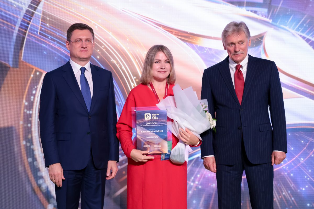 ИнфоТЭК стал победителем международного медиаконкурса «Энергия пера»